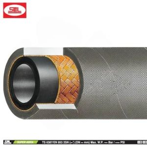 مارشال هیدرولیک فروش شلنگ هیدرولیک یک لایه سیم 3.4 اینچ در تهران خیابان سعدی
